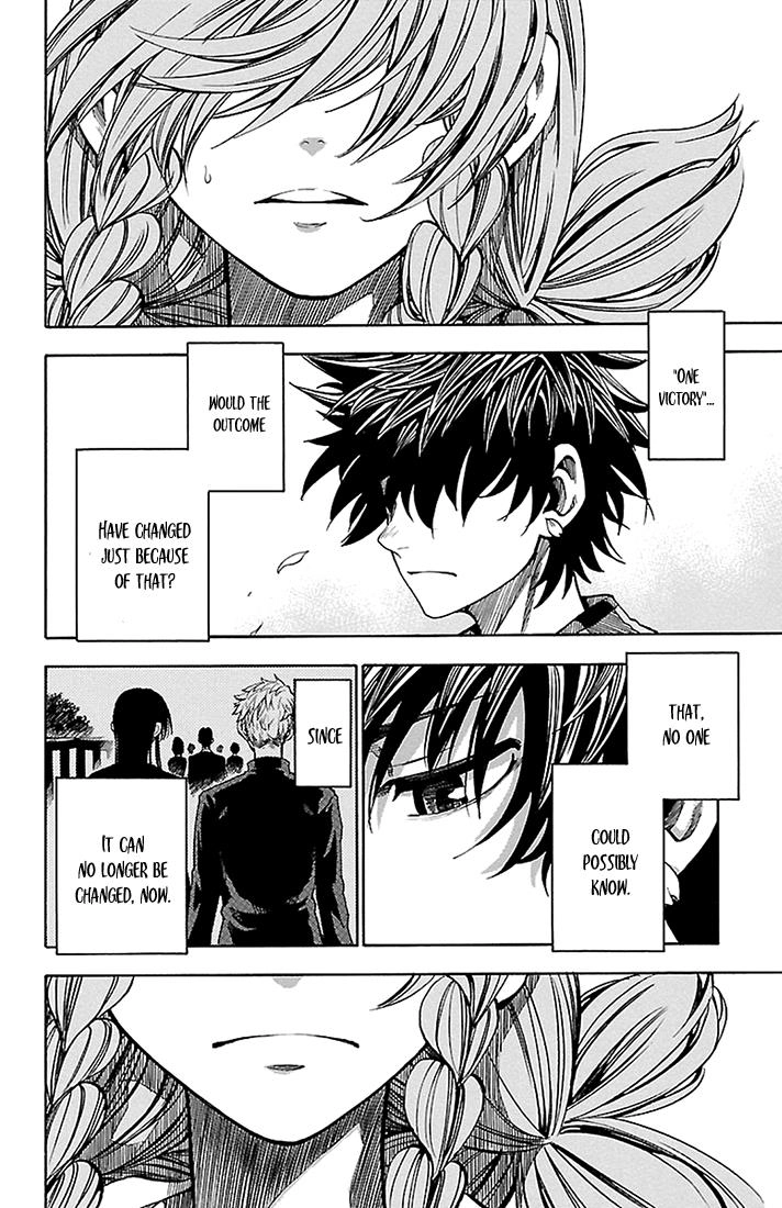 Read Sakura Discord chapter 34 image 12 on Lezhin