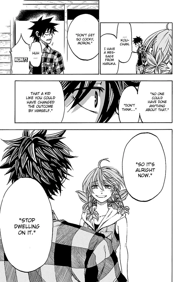 Read Sakura Discord chapter 34 image 13 on Lezhin