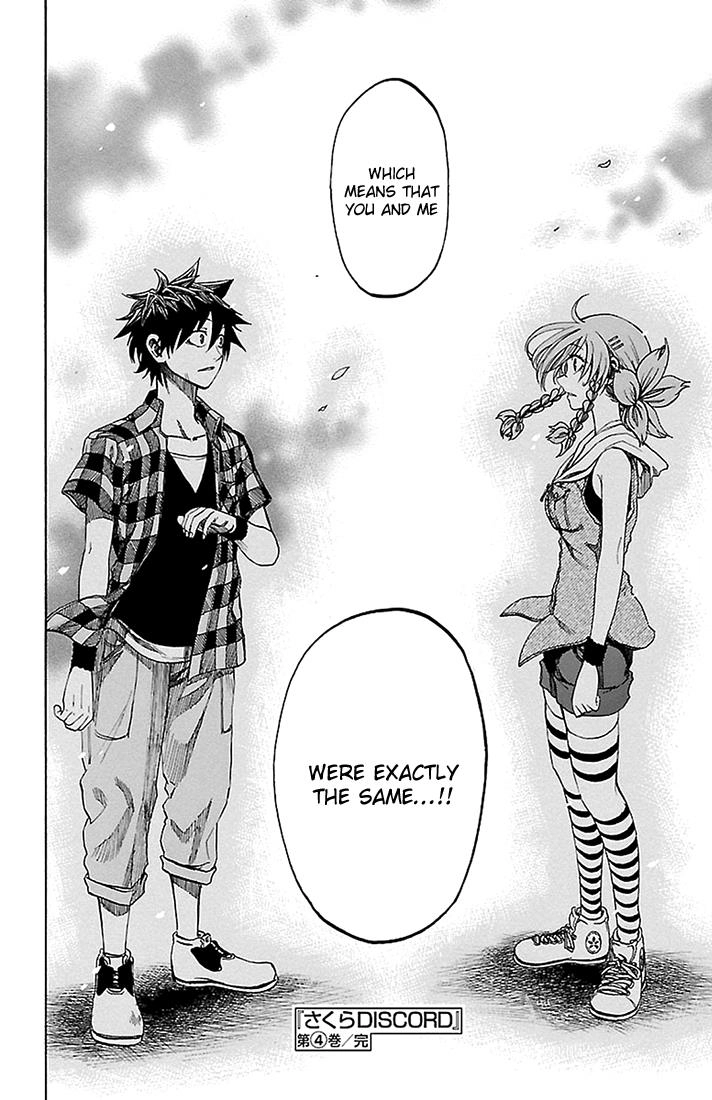 Read Sakura Discord chapter 34 image 17 on Lezhin