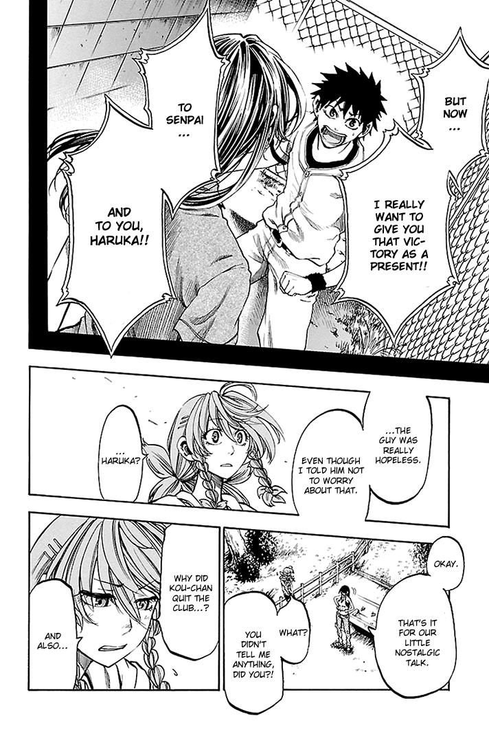 Read Sakura Discord chapter 34 image 6 on Lezhin