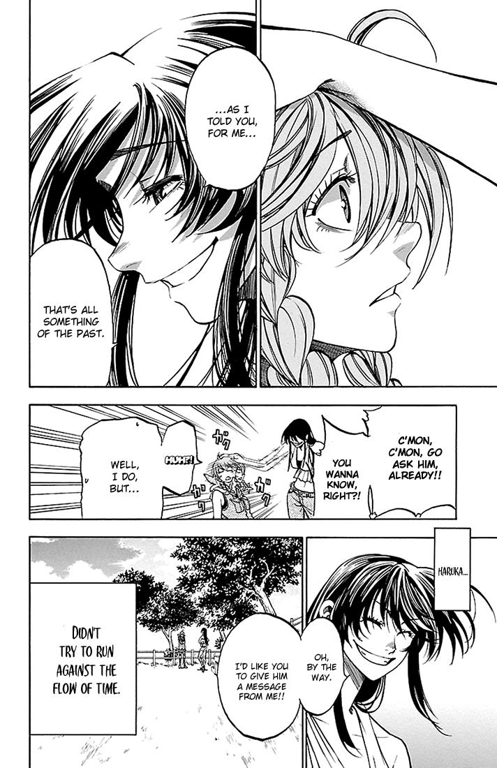 Read Sakura Discord chapter 34 image 8 on Lezhin