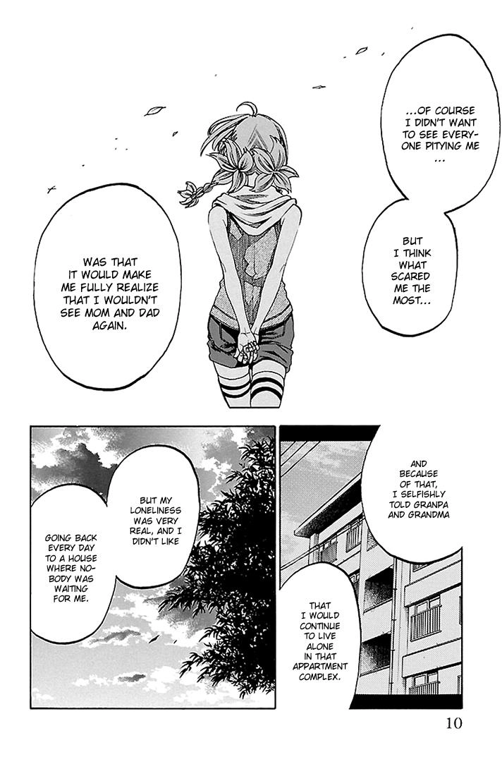 Read Sakura Discord chapter 35 image 10 on Lezhin