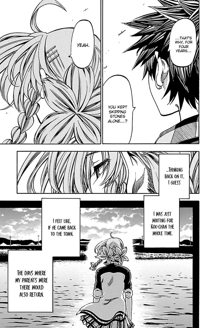 Read Sakura Discord chapter 35 image 11 on Lezhin