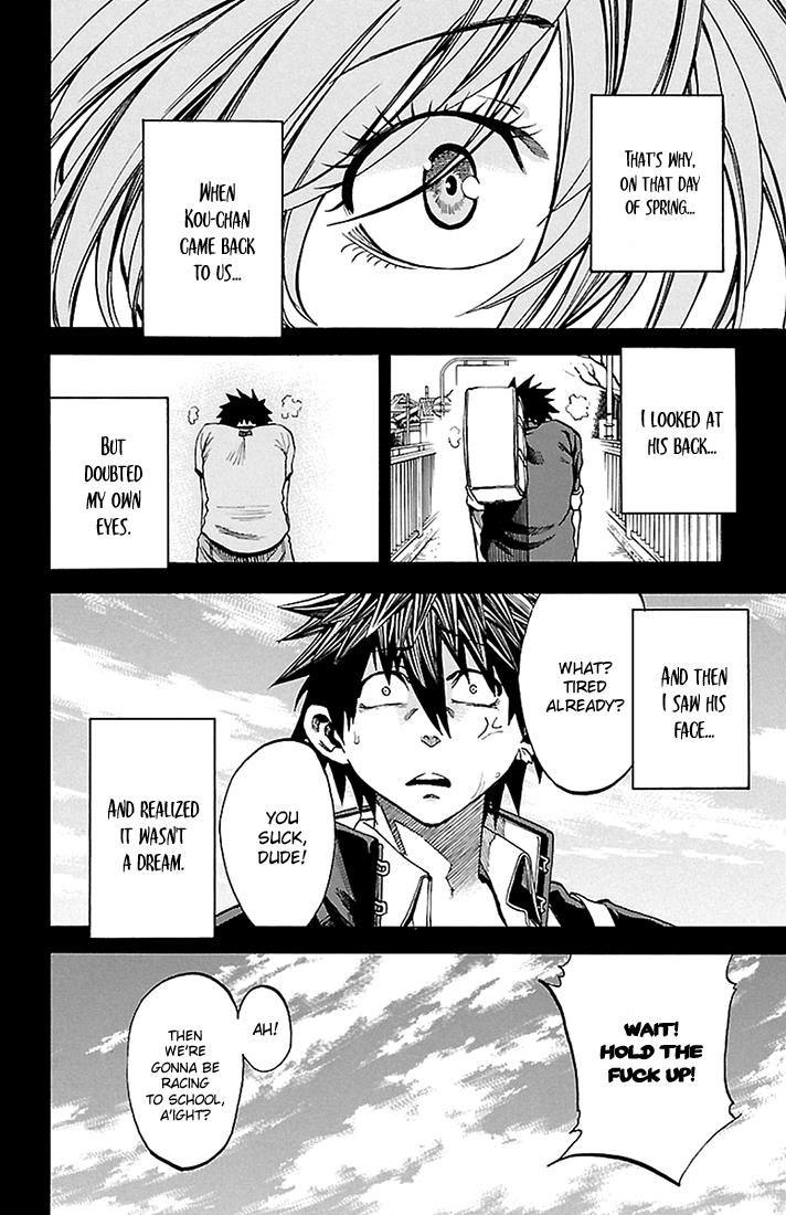 Read Sakura Discord chapter 35 image 12 on Lezhin