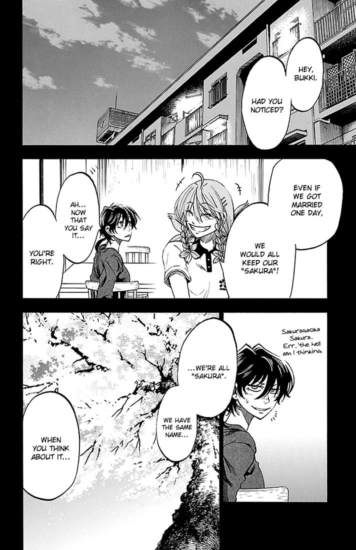 Read Sakura Discord chapter 35 image 14 on Lezhin