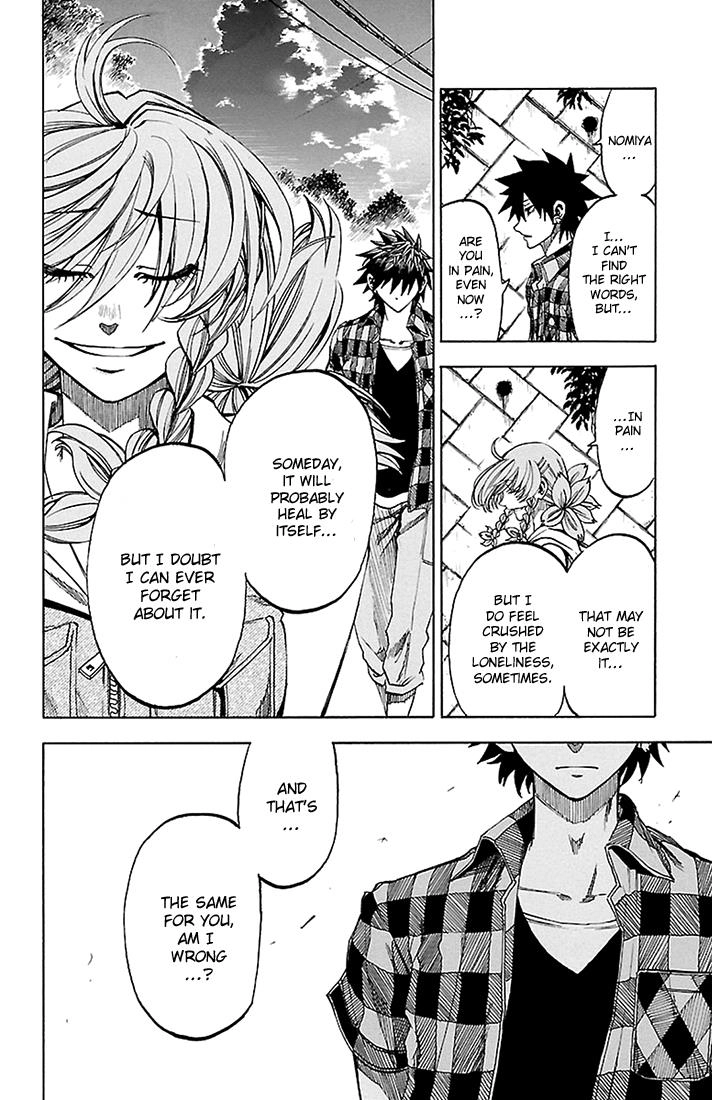 Read Sakura Discord chapter 35 image 17 on Lezhin