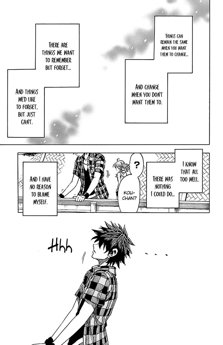 Read Sakura Discord chapter 35 image 18 on Lezhin