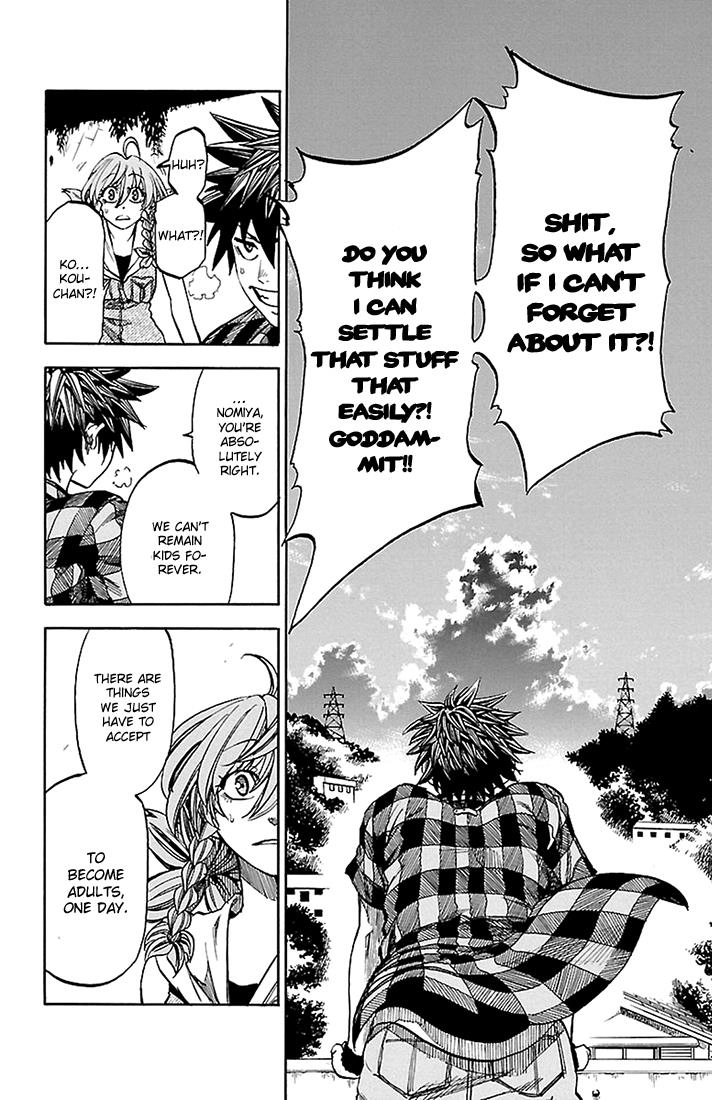Read Sakura Discord chapter 35 image 19 on Lezhin