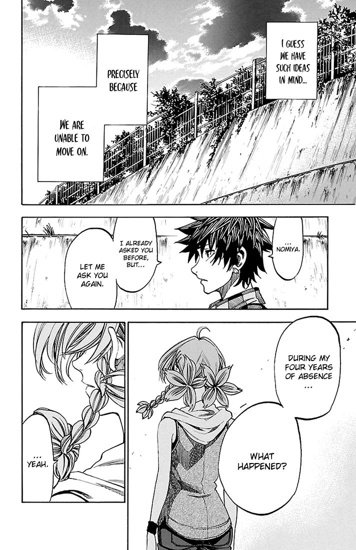 Read Sakura Discord chapter 35 image 6 on Lezhin