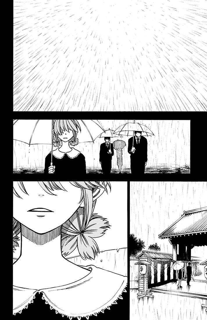 Read Sakura Discord chapter 35 image 8 on Lezhin