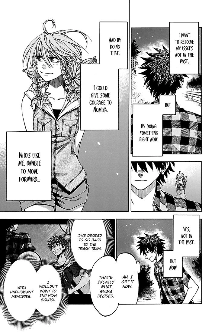 Read Sakura Discord chapter 36 image 10 on Lezhin