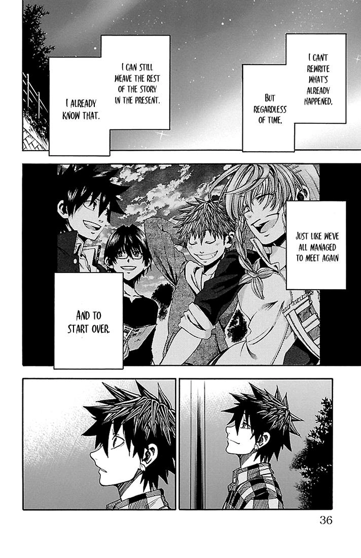 Read Sakura Discord chapter 36 image 11 on Lezhin