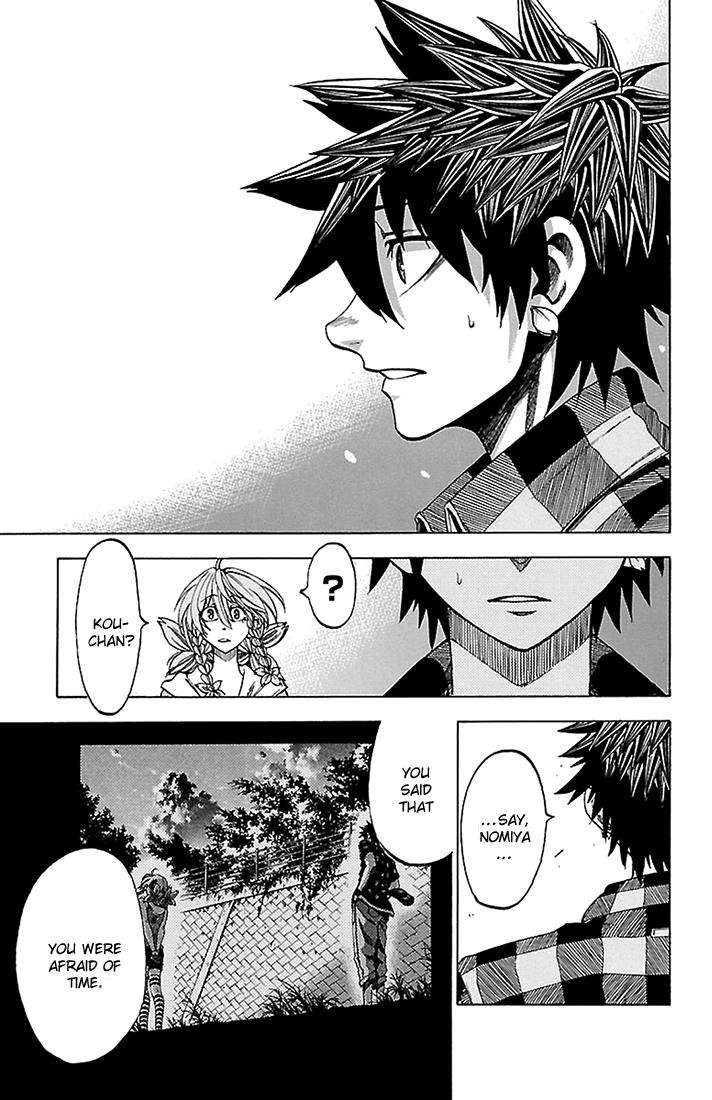 Read Sakura Discord chapter 36 image 12 on Lezhin