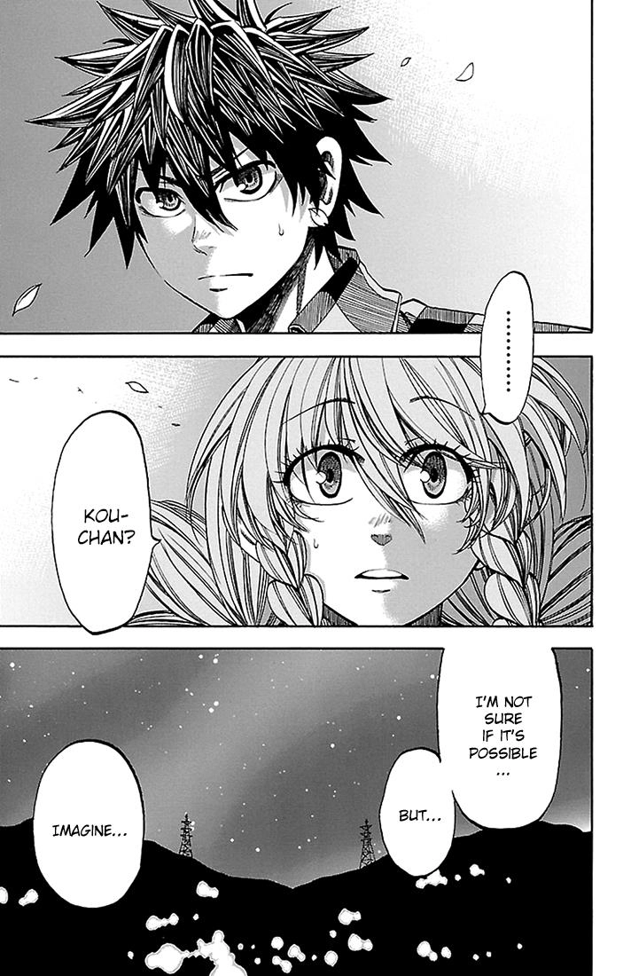 Read Sakura Discord chapter 36 image 14 on Lezhin