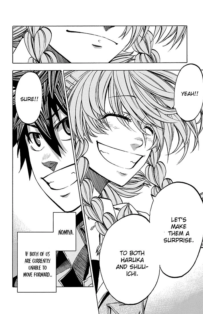 Read Sakura Discord chapter 36 image 16 on Lezhin