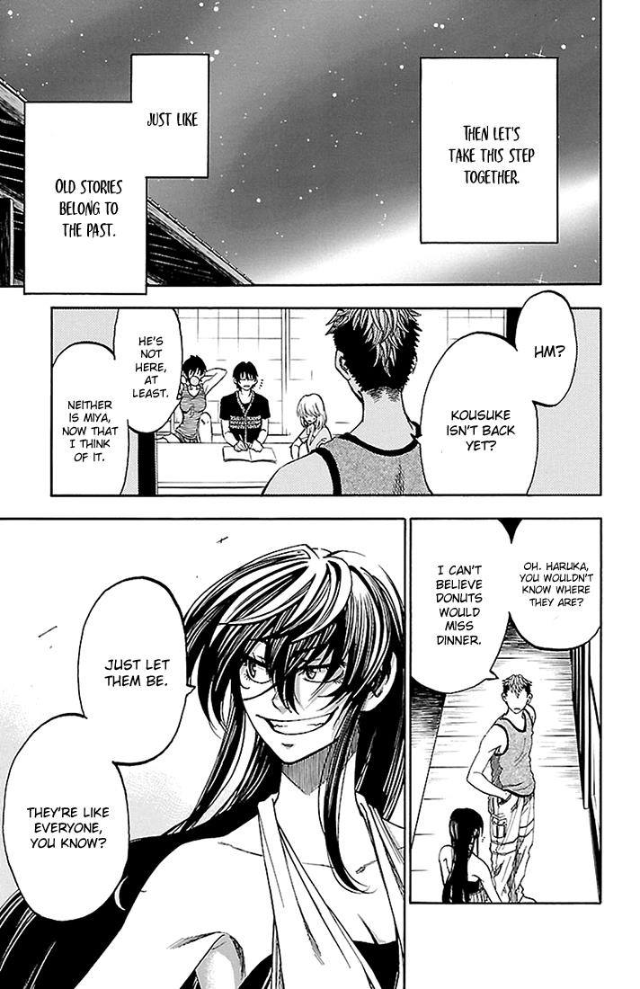 Read Sakura Discord chapter 36 image 17 on Lezhin