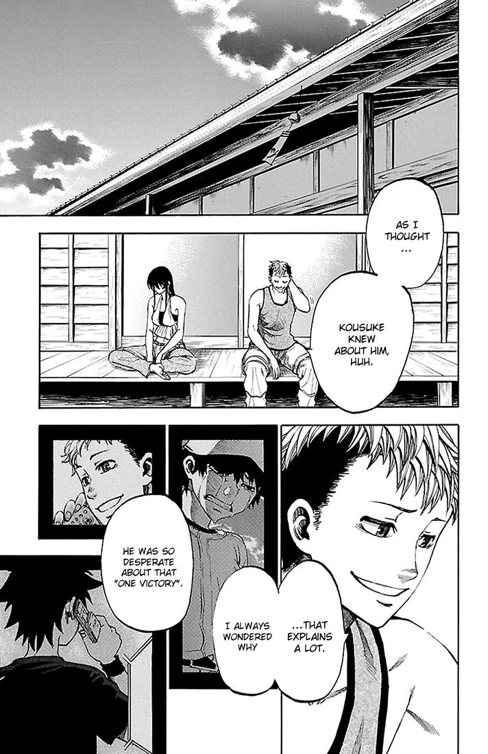 Read Sakura Discord chapter 36 image 2 on Lezhin