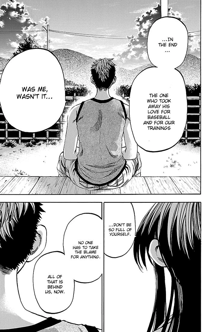 Read Sakura Discord chapter 36 image 4 on Lezhin