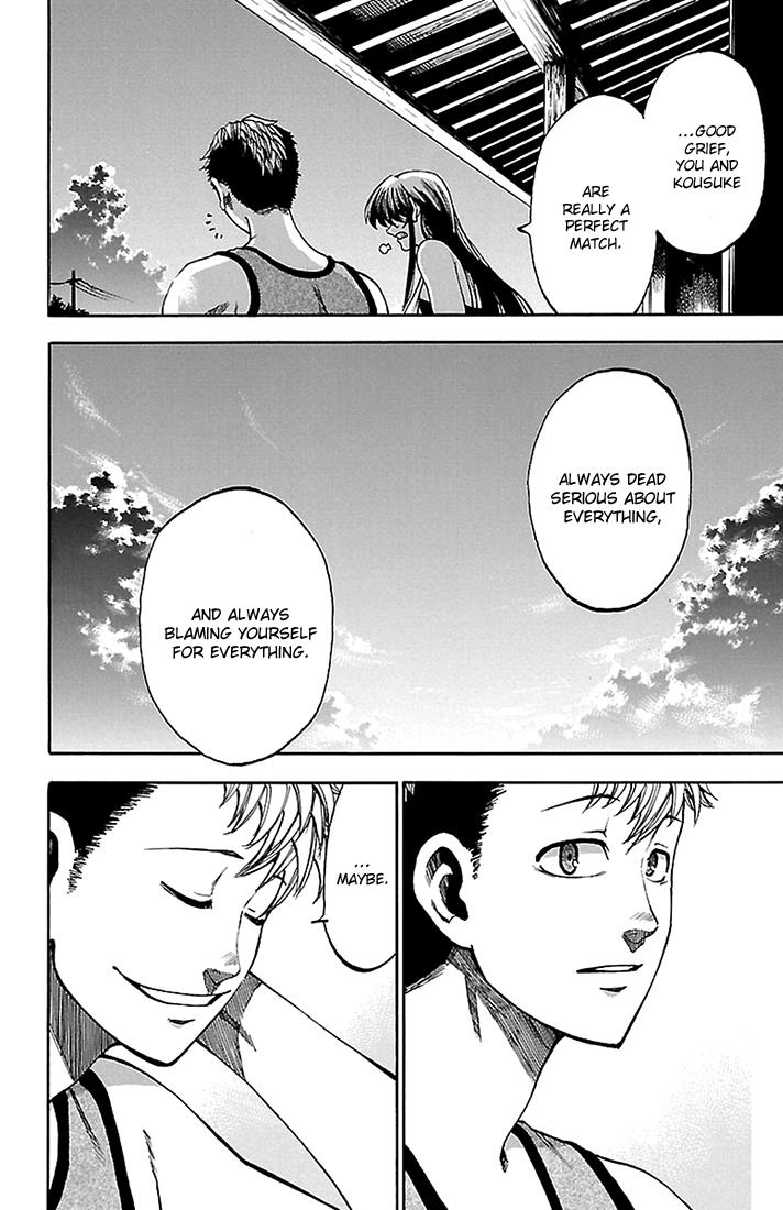 Read Sakura Discord chapter 36 image 5 on Lezhin