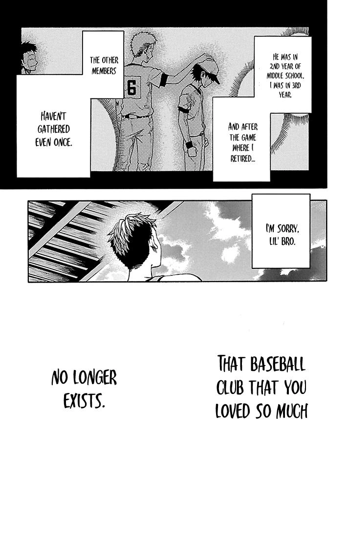 Read Sakura Discord chapter 36 image 6 on Lezhin