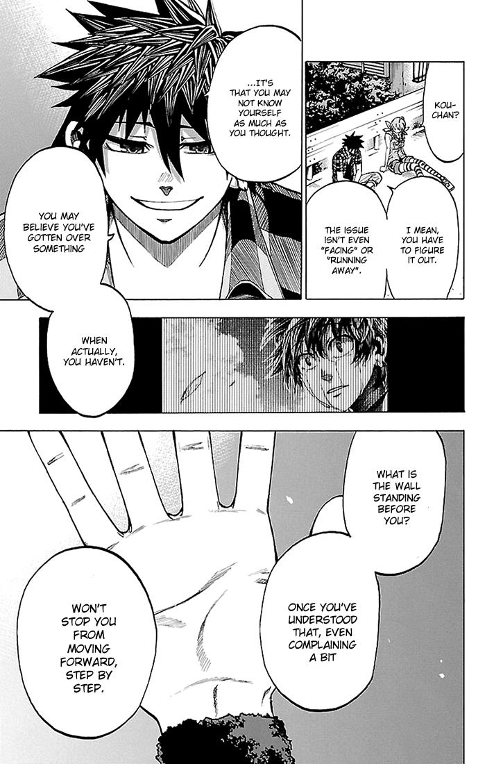 Read Sakura Discord chapter 36 image 8 on Lezhin