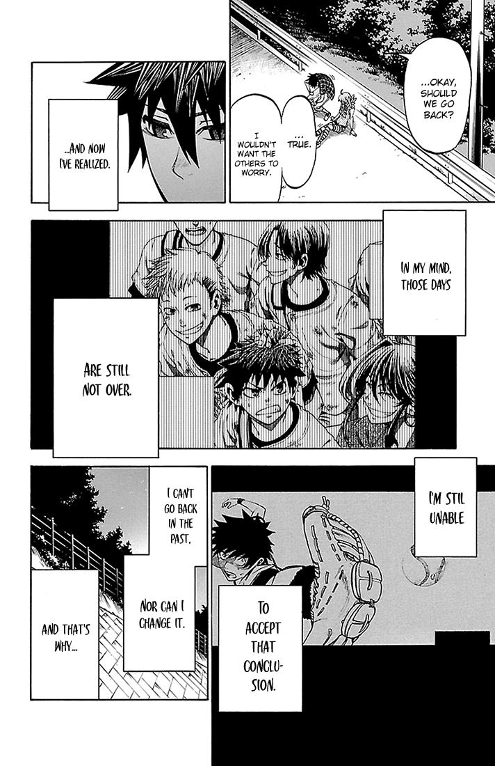 Read Sakura Discord chapter 36 image 9 on Lezhin