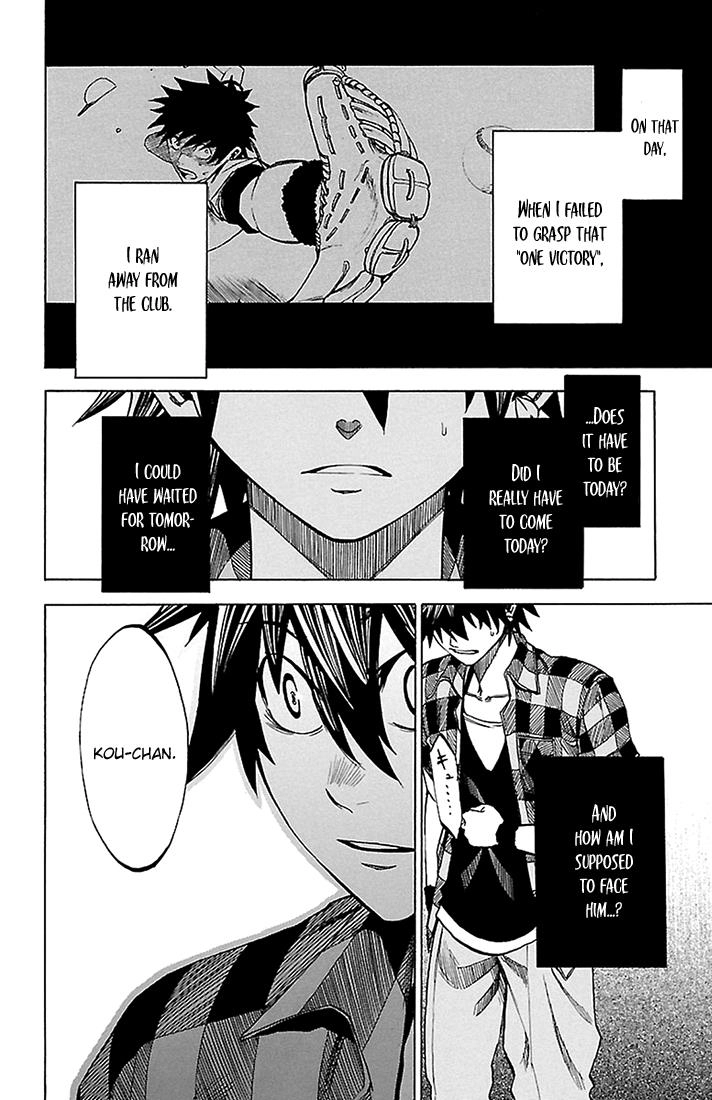 Read Sakura Discord chapter 37 image 1 on Lezhin