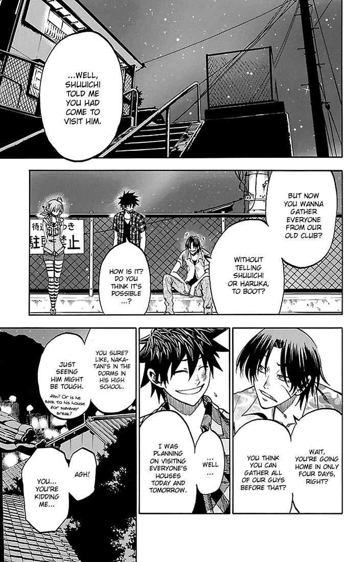 Read Sakura Discord chapter 37 image 10 on Lezhin
