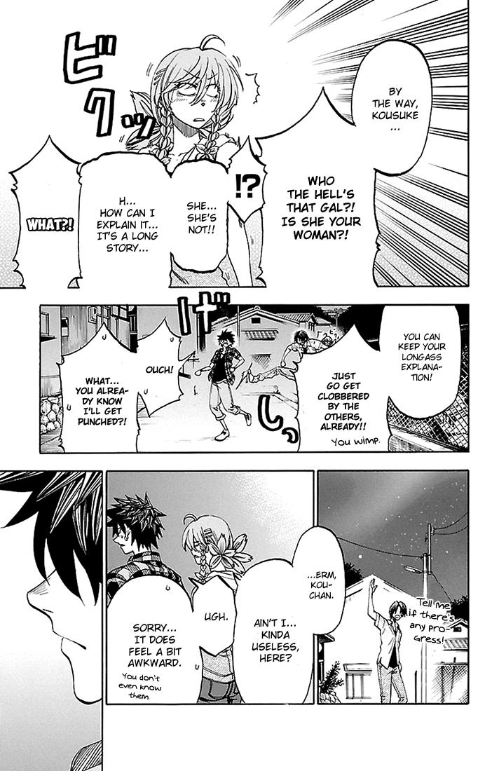 Read Sakura Discord chapter 37 image 12 on Lezhin