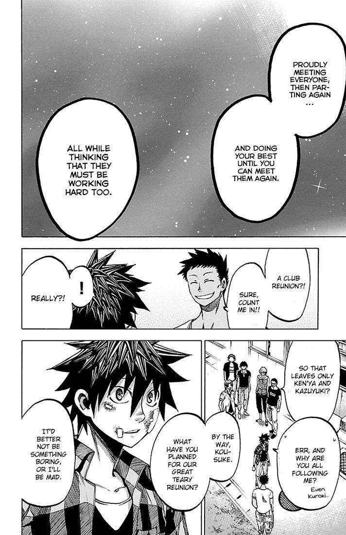 Read Sakura Discord chapter 37 image 16 on Lezhin