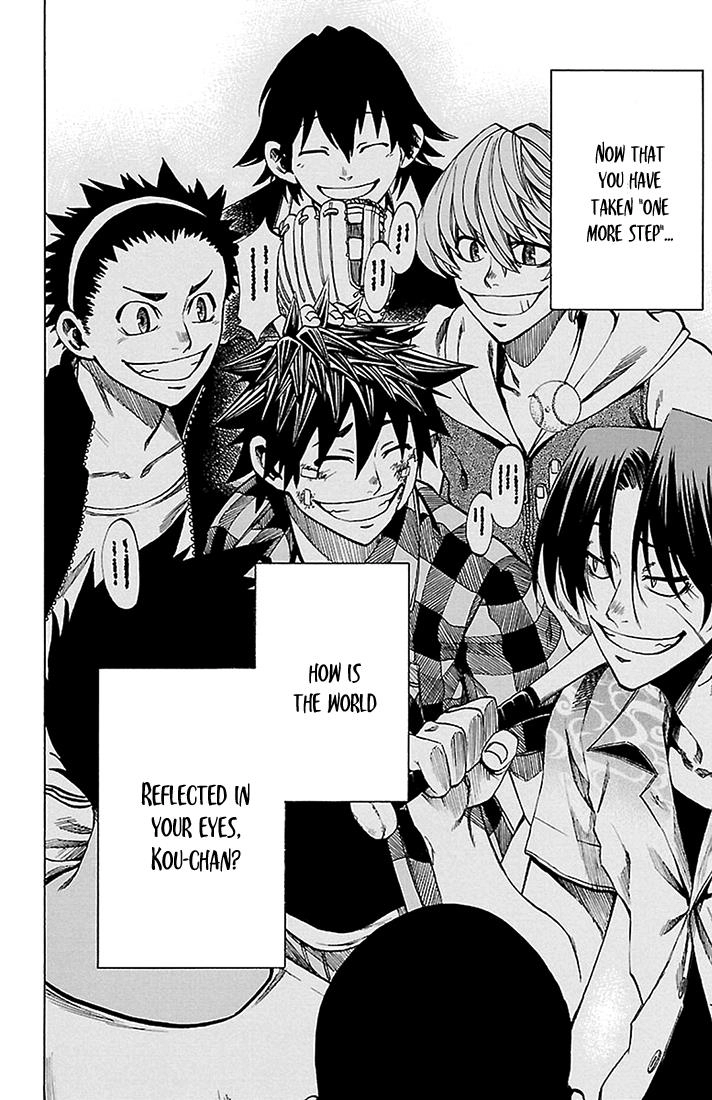 Read Sakura Discord chapter 37 image 18 on Lezhin