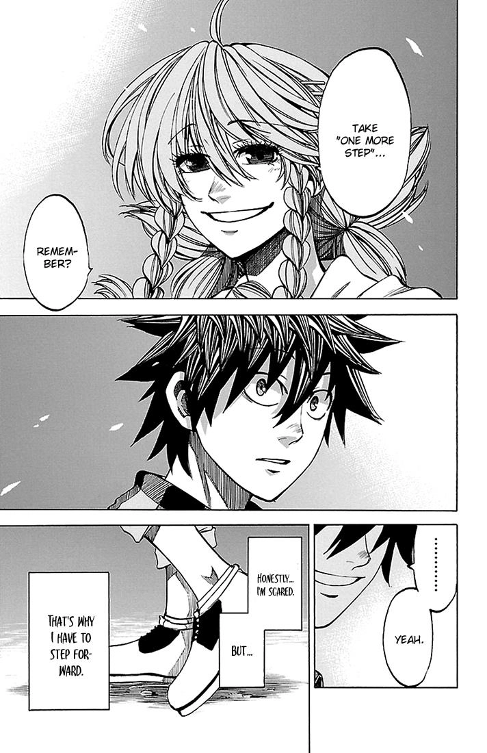 Read Sakura Discord chapter 37 image 2 on Lezhin