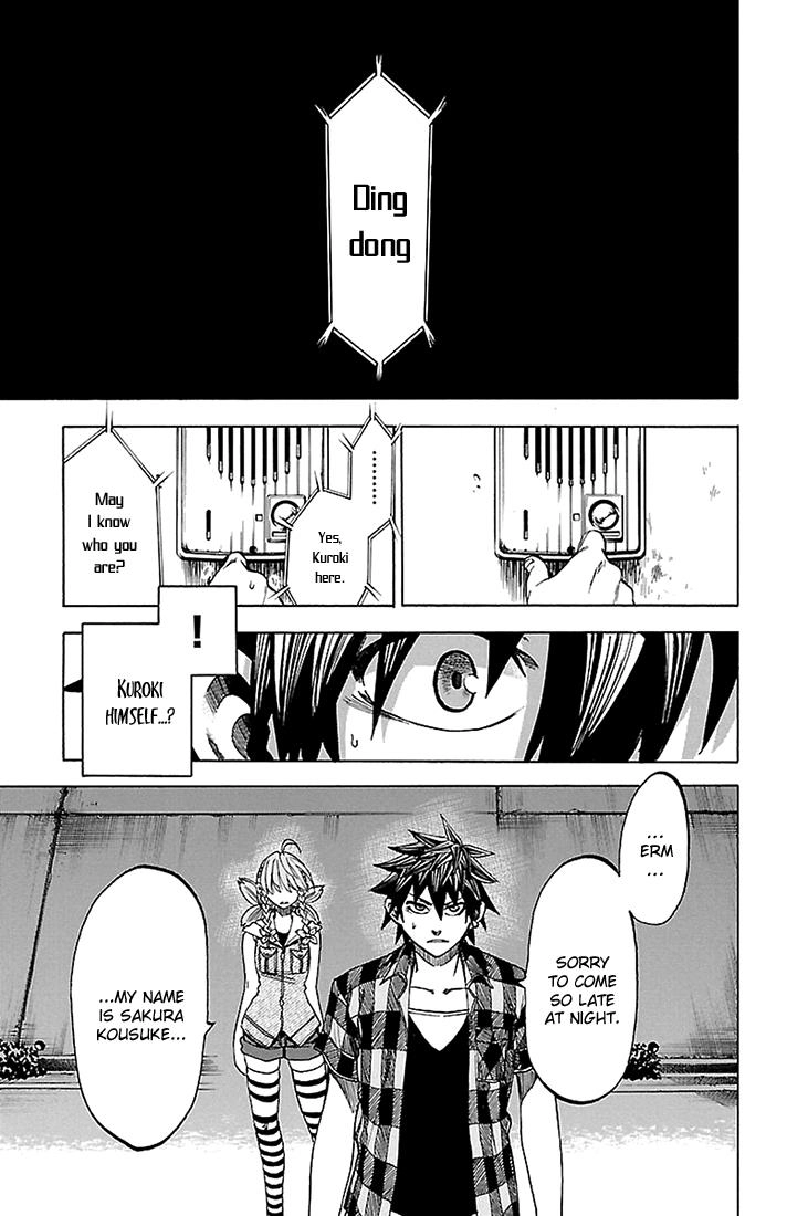 Read Sakura Discord chapter 37 image 4 on Lezhin