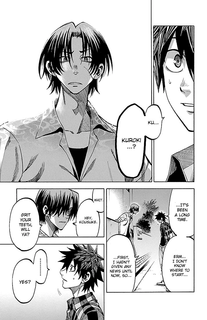 Read Sakura Discord chapter 37 image 6 on Lezhin