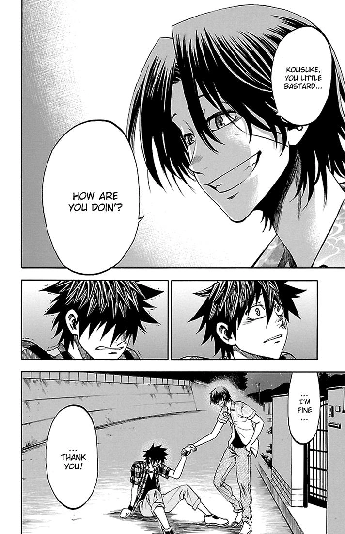 Read Sakura Discord chapter 37 image 9 on Lezhin