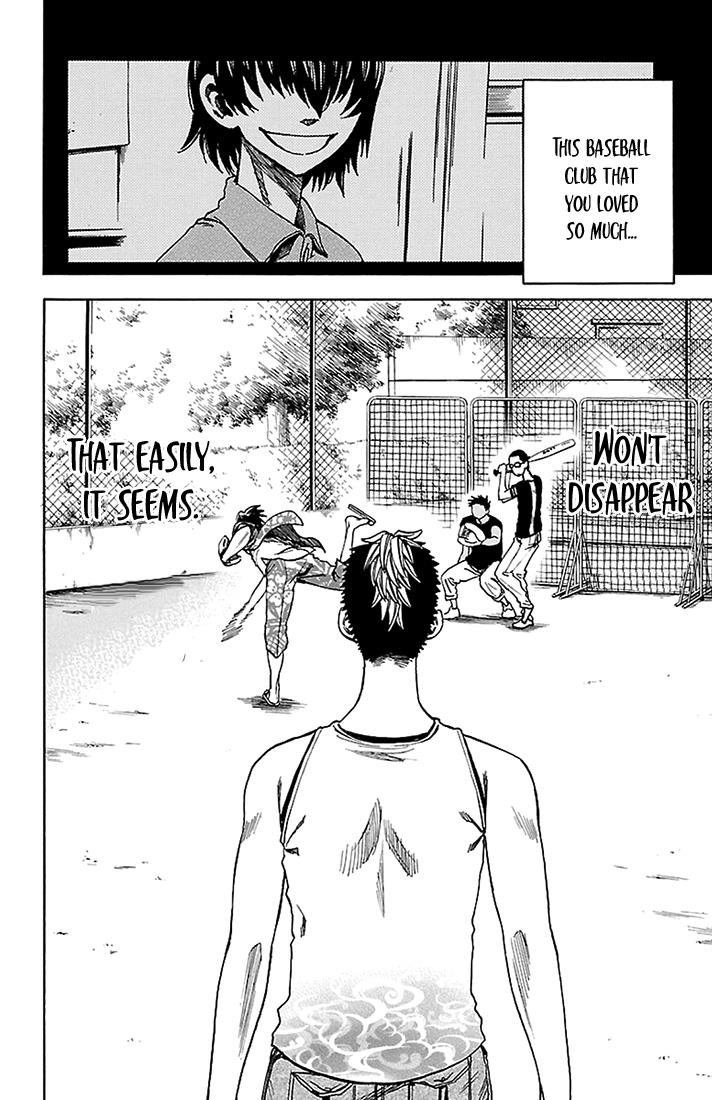 Read Sakura Discord chapter 38 image 10 on Lezhin