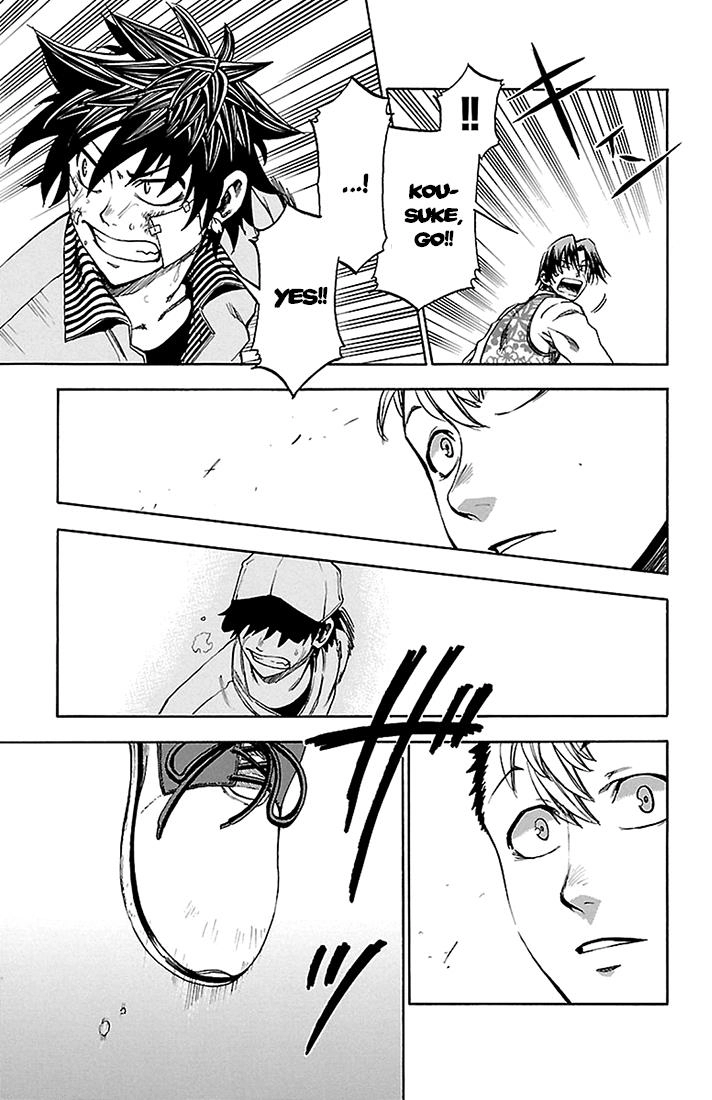 Read Sakura Discord chapter 38 image 11 on Lezhin