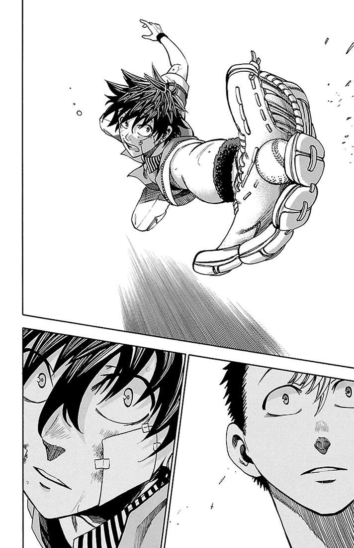 Read Sakura Discord chapter 38 image 12 on Lezhin
