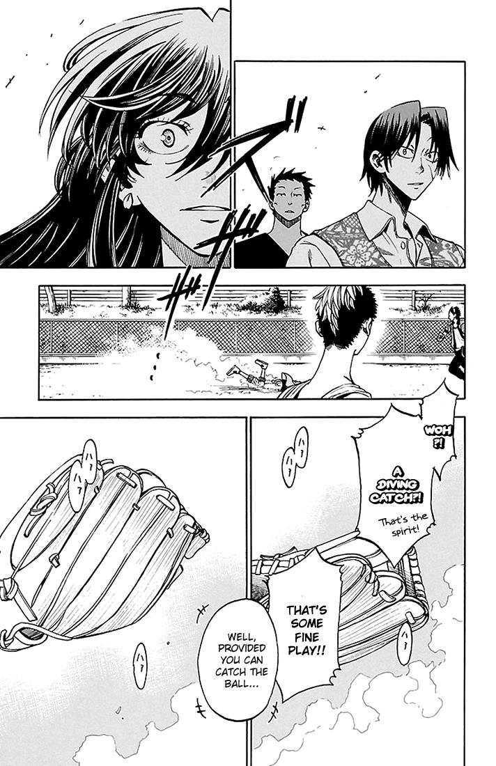 Read Sakura Discord chapter 38 image 13 on Lezhin