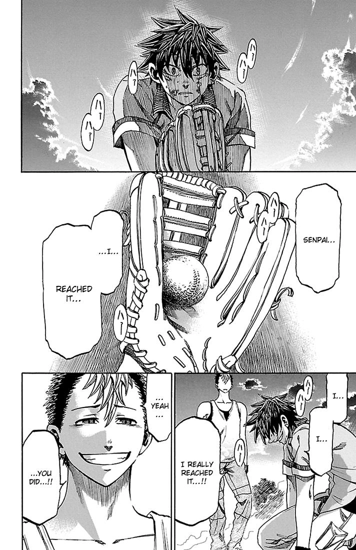 Read Sakura Discord chapter 38 image 14 on Lezhin