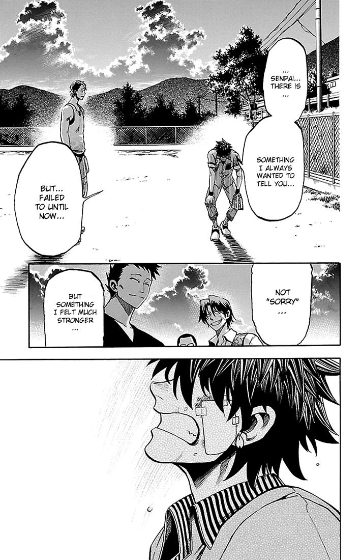 Read Sakura Discord chapter 38 image 15 on Lezhin