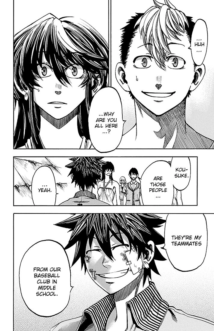 Read Sakura Discord chapter 38 image 2 on Lezhin