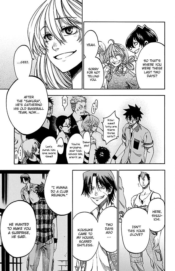 Read Sakura Discord chapter 38 image 3 on Lezhin