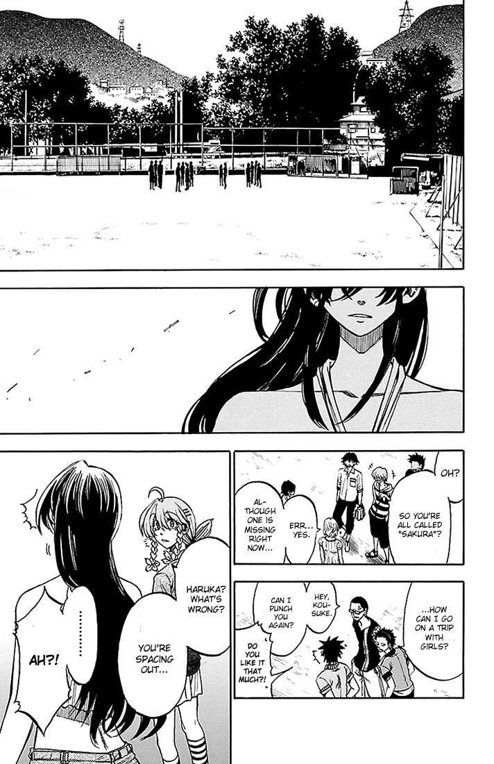 Read Sakura Discord chapter 38 image 5 on Lezhin