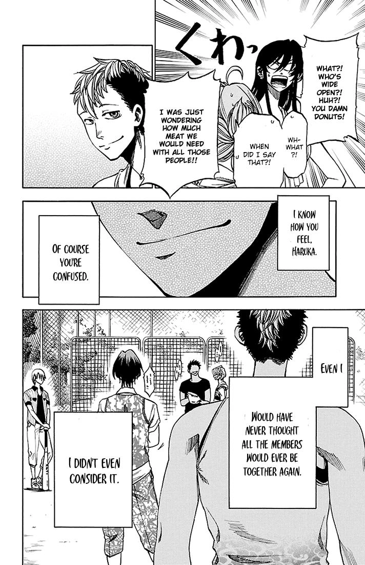 Read Sakura Discord chapter 38 image 6 on Lezhin