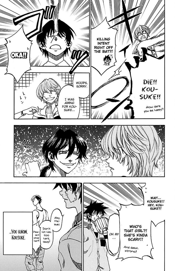 Read Sakura Discord chapter 38 image 7 on Lezhin