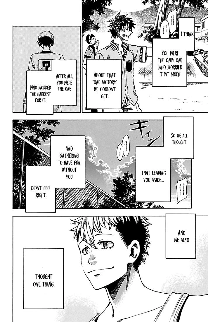 Read Sakura Discord chapter 38 image 8 on Lezhin