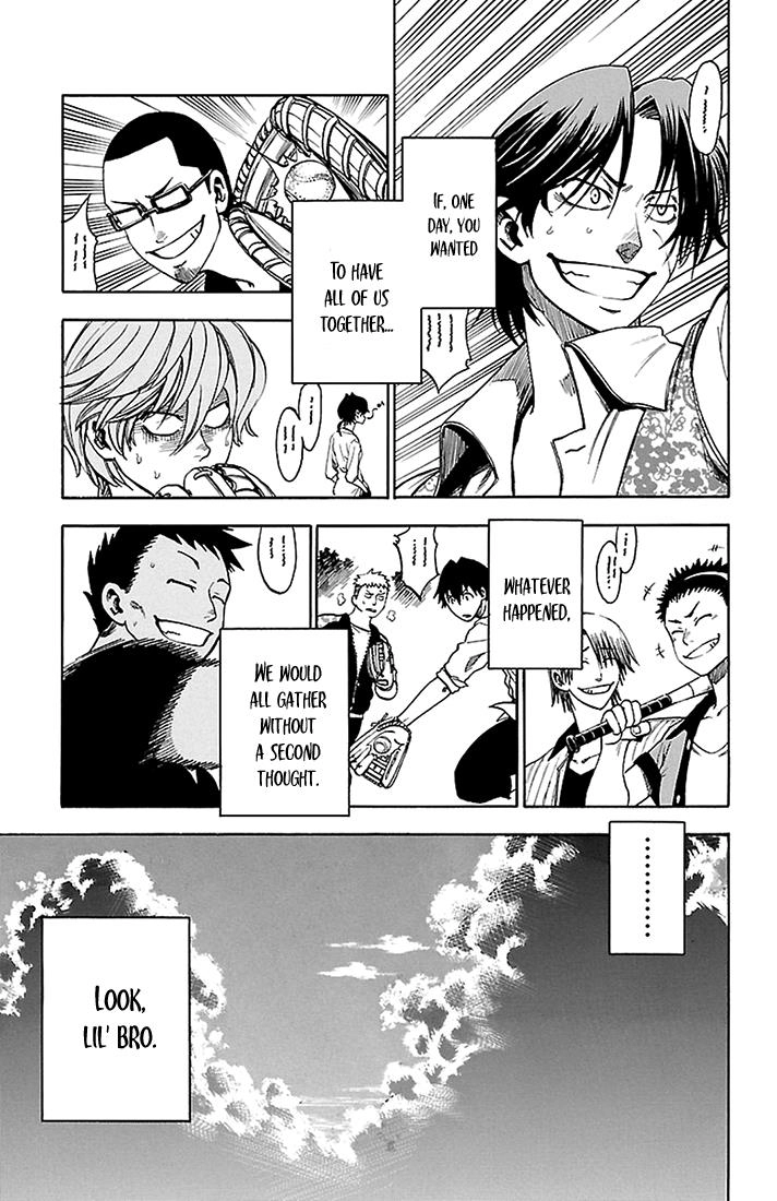 Read Sakura Discord chapter 38 image 9 on Lezhin