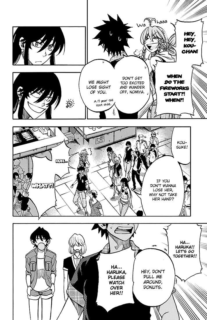 Read Sakura Discord chapter 39 image 1 on Lezhin