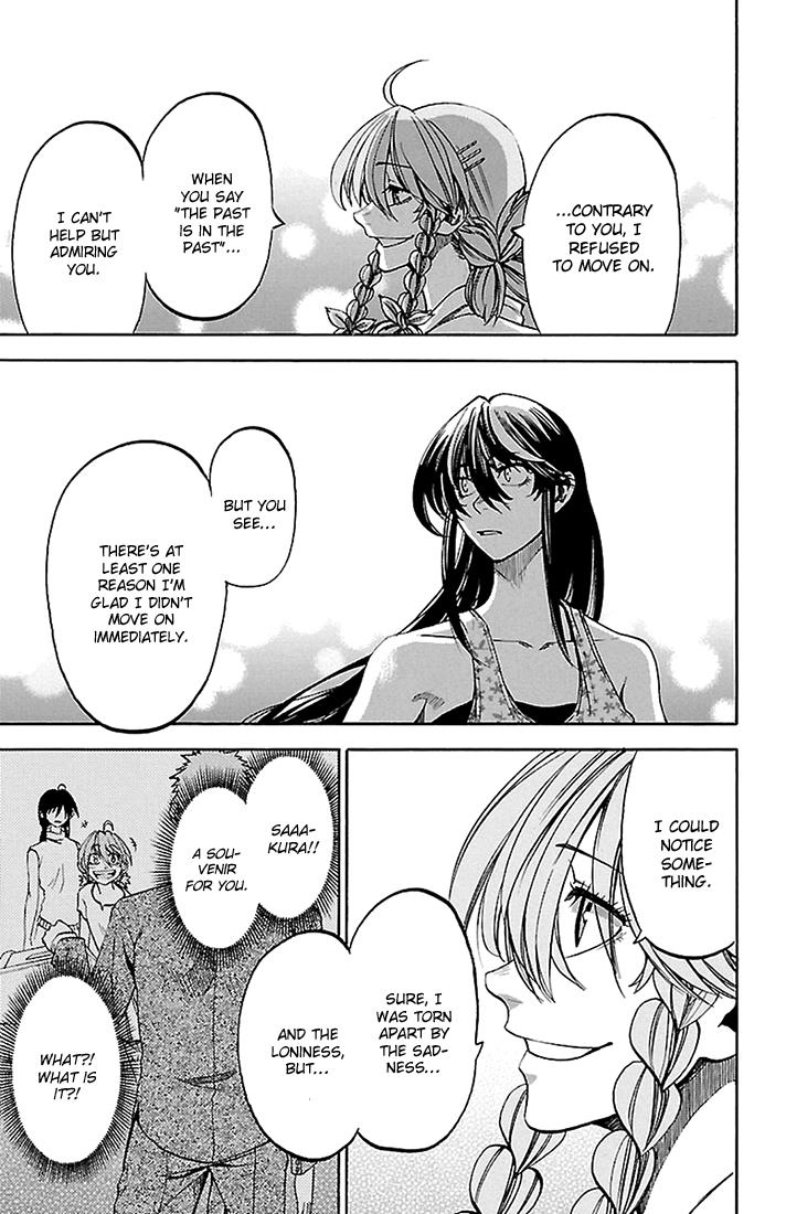 Read Sakura Discord chapter 39 image 12 on Lezhin